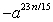 <strong>Simplify:  </strong> A)   B)   C)   D)   E)   <div style=padding-top: 35px> 