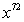 <strong>Simplify:  </strong> A) Not a real number B)   C)   D)   E)   <div style=padding-top: 35px> 