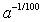 <strong>Simplify:  </strong> A)   B)   C)   D)   E) None of the above <div style=padding-top: 35px> 