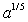 <strong>Simplify:  </strong> A)   B)   C)   D)   E) None of the above <div style=padding-top: 35px> 