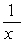 <strong>Simplify:  </strong> A)   B)   C)   D) Not a real number E)   <div style=padding-top: 35px> 