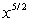 <strong>Simplify:  </strong> A)   B)   C)   D)   E)   <div style=padding-top: 35px> 