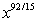 <strong>Simplify:  </strong> A)   B)   C)   D)   E)   <div style=padding-top: 35px> 