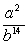 <strong>Simplify:  </strong> A)   B)   C)   D) Not a real number E)   <div style=padding-top: 35px> 