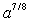 <strong>Simplify:  </strong> A)   B)   C)   D)   E)   <div style=padding-top: 35px> 