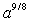Rewrite the following exponential expression as a radical expression: