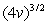 <strong>Rewrite the following exponential expression as a radical expression:  </strong> A)   B)   C)   D)   E)   <div style=padding-top: 35px> 