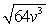 <strong>Rewrite the following exponential expression as a radical expression:  </strong> A)   B)   C)   D)   E)   <div style=padding-top: 35px> 