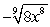 <strong>Rewrite the following exponential expression as a radical expression:  </strong> A)   B)   C)   D)   E) None of the above <div style=padding-top: 35px> 