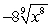 <strong>Rewrite the following exponential expression as a radical expression:  </strong> A)   B)   C)   D)   E) None of the above <div style=padding-top: 35px> 