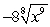 <strong>Rewrite the following exponential expression as a radical expression:  </strong> A)   B)   C)   D)   E) None of the above <div style=padding-top: 35px> 