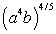 <strong>Rewrite the following exponential expression as a radical expression:  </strong> A)   B)   C)   D)   E)   <div style=padding-top: 35px> 