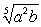 <strong>Rewrite the following exponential expression as a radical expression:  </strong> A)   B)   C)   D)   E)   <div style=padding-top: 35px> 