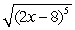 <strong>Rewrite the following exponential expression as a radical expression:  </strong> A)   B)   C)   D)   E)   <div style=padding-top: 35px> 