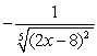 <strong>Rewrite the following exponential expression as a radical expression:  </strong> A)   B)   C)   D)   E)   <div style=padding-top: 35px> 