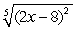 <strong>Rewrite the following exponential expression as a radical expression:  </strong> A)   B)   C)   D)   E)   <div style=padding-top: 35px> 