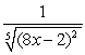 <strong>Rewrite the following exponential expression as a radical expression:  </strong> A)   B)   C)   D)   E)   <div style=padding-top: 35px> 