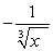 <strong>Rewrite the following exponential expression as a radical expression:  </strong> A)   B)   C)   D)   E)   <div style=padding-top: 35px> 