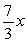 <strong>Rewrite the following radical expression as an exponential expression:  </strong> A)   B)   C)   D)   E)   <div style=padding-top: 35px> 