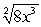 Rewrite the following radical expression as an exponential expression:
