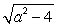 <strong>Rewrite the following radical expression as an exponential expression:  </strong> A)   B)   C)   D)   E)   <div style=padding-top: 35px> 