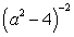 <strong>Rewrite the following radical expression as an exponential expression:  </strong> A)   B)   C)   D)   E)   <div style=padding-top: 35px> 