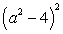 <strong>Rewrite the following radical expression as an exponential expression:  </strong> A)   B)   C)   D)   E)   <div style=padding-top: 35px> 
