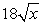 <strong>Simplify: -  </strong> A) Does not simplify B) -   C) -   D) -   E) -   <div style=padding-top: 35px> 