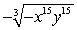 <strong>Simplify:  </strong> A) Does not simplify B)   C)   D)   E)   <div style=padding-top: 35px> 