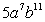<strong>Simplify:  </strong> A)   B)   C)   D) Does not simplify E)   <div style=padding-top: 35px> 