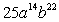 <strong>Simplify:  </strong> A)   B)   C)   D) Does not simplify E)   <div style=padding-top: 35px> 