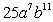 <strong>Simplify:  </strong> A)   B)   C)   D) Does not simplify E)   <div style=padding-top: 35px> 