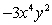 <strong>Simplify:  </strong> A)   B)   C) Not a real number D)   E)   <div style=padding-top: 35px> 