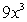 <strong>Simplify:  </strong> A)   B)   C)   D) Not a real number E)   <div style=padding-top: 35px> 