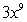 <strong>Simplify:  </strong> A)   B)   C)   D) Not a real number E)   <div style=padding-top: 35px> 