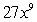 <strong>Simplify:  </strong> A)   B)   C)   D) Not a real number E)   <div style=padding-top: 35px> 