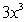 <strong>Simplify:  </strong> A)   B)   C)   D) Not a real number E)   <div style=padding-top: 35px> 
