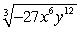 <strong>Simplify:  </strong> A)   B)   C)   D) Not a real number E)   <div style=padding-top: 35px> 