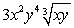 <strong>Simplify:  </strong> A)   B)   C)   D) Not a real number E)   <div style=padding-top: 35px> 