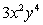 <strong>Simplify:  </strong> A)   B)   C)   D) Not a real number E)   <div style=padding-top: 35px> 
