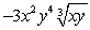 <strong>Simplify:  </strong> A)   B)   C)   D) Not a real number E)   <div style=padding-top: 35px> 