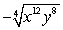 <strong>Simplify:  </strong> A)   B)   C) Not a real number D)   E)   <div style=padding-top: 35px> 