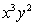 <strong>Simplify:  </strong> A)   B)   C) Not a real number D)   E)   <div style=padding-top: 35px> 