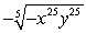 <strong>Simplify:  </strong> A)   B)   C) Not a real number D)   E)   <div style=padding-top: 35px> 