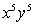 <strong>Simplify:  </strong> A)   B)   C) Not a real number D)   E)   <div style=padding-top: 35px> 