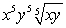 <strong>Simplify:  </strong> A)   B)   C) Not a real number D)   E)   <div style=padding-top: 35px> 