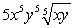 <strong>Simplify:  </strong> A)   B)   C) Not a real number D)   E)   <div style=padding-top: 35px> 