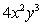 <strong>Simplify:  </strong> A)   B)   C) Not a real number D)   E)   <div style=padding-top: 35px> 