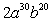 <strong>Simplify:  </strong> A)   B)   C) Not a real number D)   E)   <div style=padding-top: 35px> 