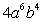 <strong>Simplify:  </strong> A)   B)   C) Not a real number D)   E)   <div style=padding-top: 35px> 